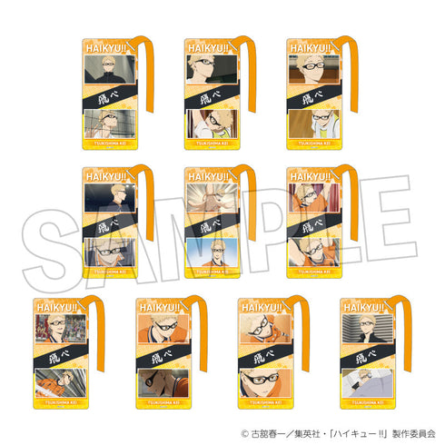 『ハイキュー!!』アクリル栞コレクション 月島 蛍BOX【BOX】